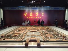 -太原市博物馆