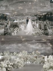-汇爱婚礼