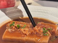 -遇外滩(BFC外滩金融中心店)