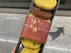 -南宋胡记(杭州河坊街店)