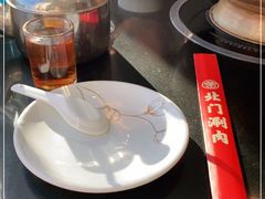 -北门涮肉·铜锅涮肉(南锣鼓巷店)