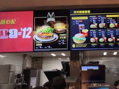 -麦当劳(轻轨曹杨路店)