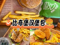 -深圳龙华星河COCO City(民治店)