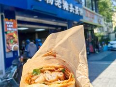 -金杨老摊头蛋饼(金口路店)
