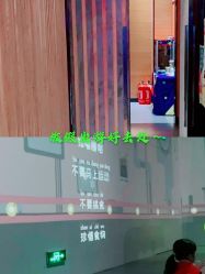 -小鸡哆哆故事屋·儿童乐园(嘉里城店)