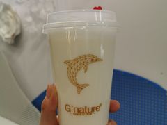 -八喜G’nature冰淇淋旗舰店