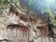 -千佛山风景名胜区