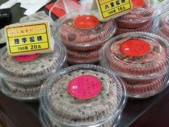 -采芝斋评弹茶馆(观前街店)