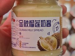 -红星前进面包牛奶公司(五道口购物中心店)