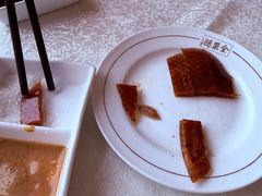 -北京全聚德(方庄店)