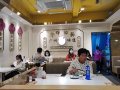 -华辉拉肠(宝华店)