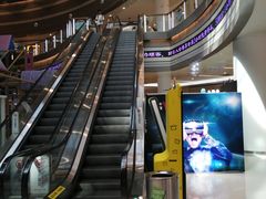 -深圳龙华星河COCO City(民治店)