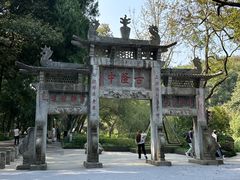 -古隆中景区