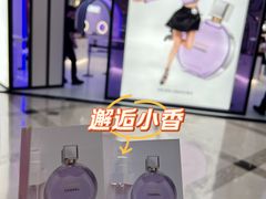 -新世界大丸百货