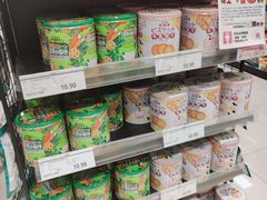 -AEON超市(永旺梦乐城泰达店)