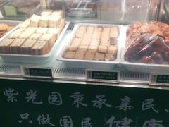 -紫光园·小馆(太玉园店)