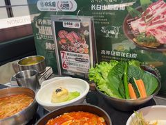 -农乐园炭火烤肉(繁花中心店)