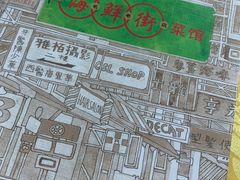 -海鲜街菜馆(海珠南路店)