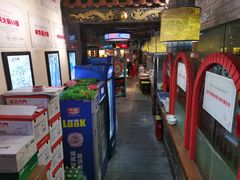 -巴九门老火锅(来福士打望店)
