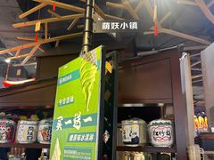 -無印抹茶·日式甜品·生日蛋糕(吉林财富购物广场店)