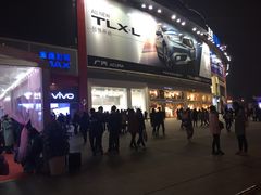 -宝龙广场(福州台江店)