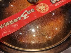 -山河屯铁锅炖(哈西站店)