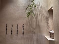 -诗城宴·四季山房(创客店)