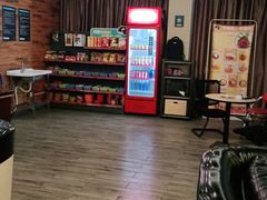 -网鱼电竞(杨浦中原店)