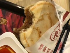 优质肉夹馍-魏家凉皮(北京南站店)