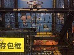 -Play1家庭娱乐中心(包河大玩家店)