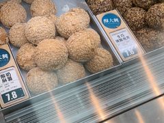 -酥大興·新国潮糕点配茶饮(龙岗万达黑金店)