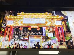 -百年夯碳烤胡椒饼(阿拉城店)