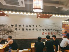 -堂客老火锅(欣阳广场总店)