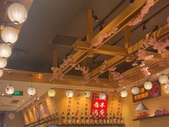 -禾绿寿司·定食·拉面·烧炸(喜荟城店)