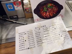 -金鼎轩(阜成门金融街店)