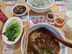 -三两粉(莲塘华润万家店)