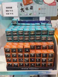 -逝水玩具折扣店