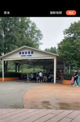 -酷酷兔少儿拓展天地