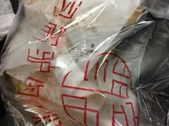 -闫家驴肉老店(华电一校店)