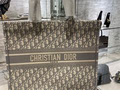 -Dior迪奥(国贸商城店)