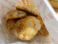 -金莲葱饼