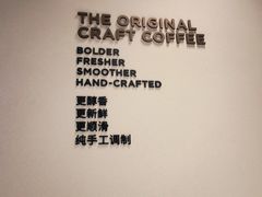 -Peet's 皮爷咖啡(望京小街店)