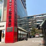 好吃的民生路酸汤鱼