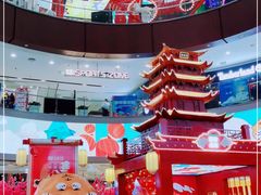 -永旺梦乐城(金银潭店)
