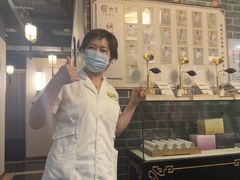 -裕和堂中医推拿艾灸(太古汇臻品店)