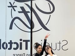 -天德荟KTV