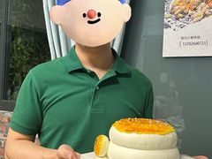 -Meet patisserie