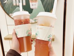 -眷茶(赛格国际购物中心店)