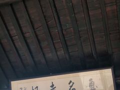 门面-茅老太臭豆腐