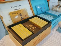 -七彩云南庆沣祥茶庄(金融街店)